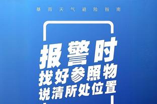 LBJ：创造快攻机会的唯一办法是做好防守且不犯规 我们今天做到了