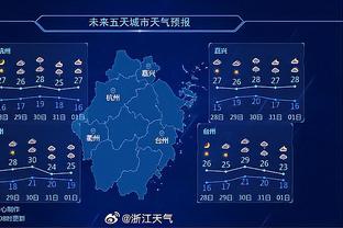 今年已有3名蓝军旧将攻破老东家球门：巴克利、威廉、埃莫森