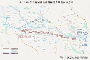 雷竞技网页版官网登录截图1