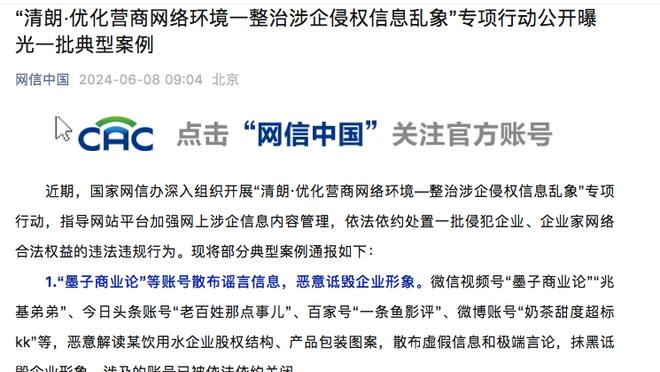 佩德里：梅西还是C罗？毫无疑问是梅西，但C罗也是一位伟大的球员