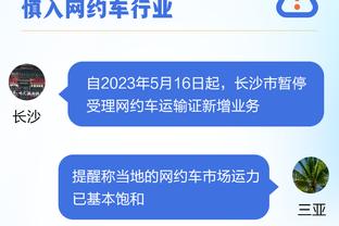 加泰足协年度最佳奖项评选：罗梅乌最佳球员，博扬获评委会特别奖